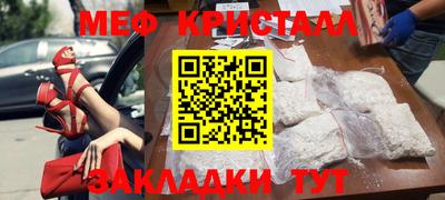 Альфа ПВП Кумертау