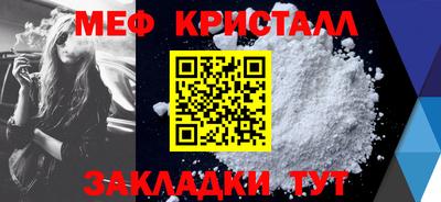 Альфа ПВП Кумертау