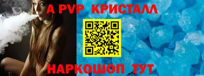 COCAINE Кунгур