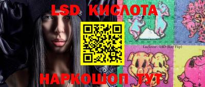 COCAINE Кунгур