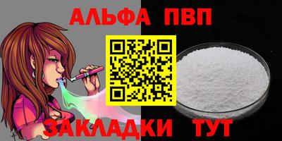 COCAINE Кунгур
