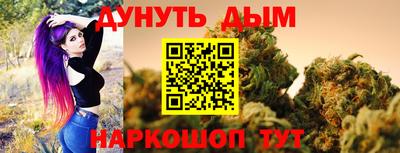 метамфетамин Кулебаки