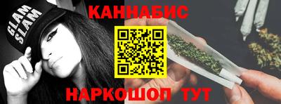 COCAINE Кунгур