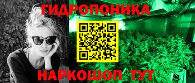 COCAINE Кунгур