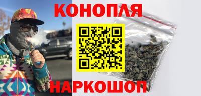 COCAINE Кунгур