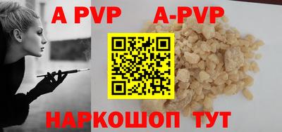 COCAINE Кунгур