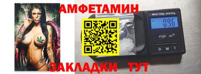 COCAINE Кунгур