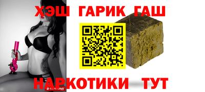 COCAINE Кунгур