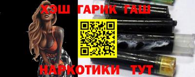 метамфетамин Кулебаки
