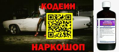 Альфа ПВП Кумертау