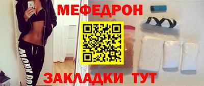 Альфа ПВП Кумертау