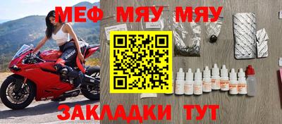 COCAINE Кунгур