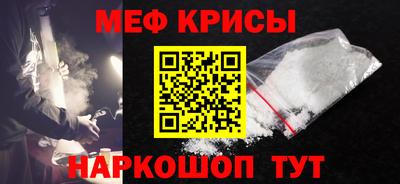 Альфа ПВП Кумертау