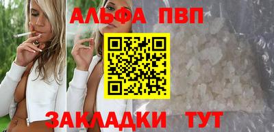 COCAINE Кунгур