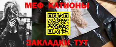 COCAINE Кунгур