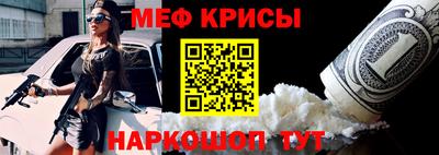 Альфа ПВП Кумертау