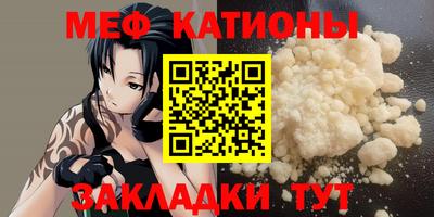Альфа ПВП Кумертау