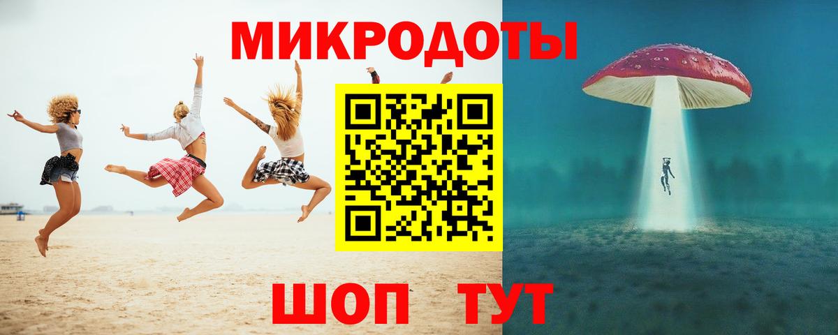 Галлюциногенные грибы Psilocybe  Псилоцибиновые грибы прущие грибы  купить наркотик  Вход с VPN  Буйнакск 